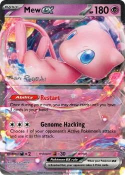 Mew ex 「WC_DECK_2024_REGIDRAGO_VSTAR No. 008」「EN」
